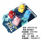 OBL10336412 - Pull back toys