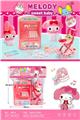 OBL10336418 - Kitchenware / tableware / tea