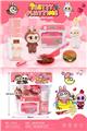 OBL10336424 - Kitchenware / tableware / tea