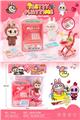 OBL10336425 - Kitchenware / tableware / tea