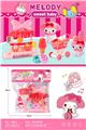 OBL10336433 - Kitchenware / tableware / tea