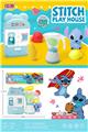 OBL10336434 - Kitchenware / tableware / tea