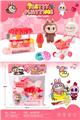 OBL10336436 - Kitchenware / tableware / tea