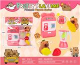 OBL10336437 - Kitchenware / tableware / tea