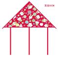 OBL10336637 - Windmill / kite