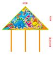 OBL10336638 - Windmill / kite