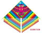 OBL10336641 - Windmill / kite