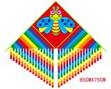 OBL10336642 - Windmill / kite