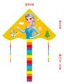 OBL10336645 - Windmill / kite