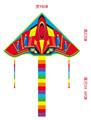 OBL10336647 - Windmill / kite