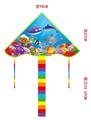OBL10336649 - Windmill / kite