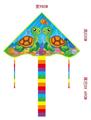 OBL10336650 - Windmill / kite