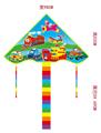 OBL10336652 - Windmill / kite