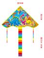 OBL10336657 - Windmill / kite