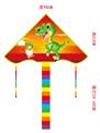 OBL10336658 - Windmill / kite