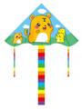OBL10336661 - Windmill / kite