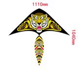 OBL10336670 - Windmill / kite