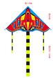 OBL10336675 - Windmill / kite