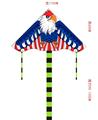 OBL10336676 - Windmill / kite
