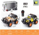 OBL10336758 - 27频1：16二通遥控吉普敞篷水印赛车