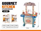 OBL10336772 - Kitchenware / tableware / tea