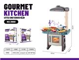 OBL10336773 - Kitchenware / tableware / tea