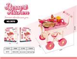 OBL10336775 - Kitchenware / tableware / tea