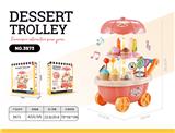 OBL10336777 - Kitchenware / tableware / tea