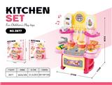 OBL10336778 - Kitchenware / tableware / tea