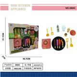 OBL10336782 - Kitchenware / tableware / tea