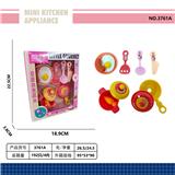 OBL10336783 - Kitchenware / tableware / tea