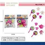 OBL10336784 - Kitchenware / tableware / tea