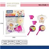 OBL10336785 - Kitchenware / tableware / tea