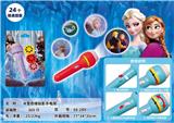OBL10336802 - 冰雪奇缘投影手电简
