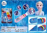 OBL10336807 - 冰雪奇缘投影手电简