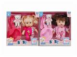 OBL10336817 - Babytrollyfordoll