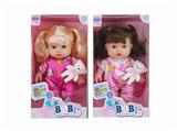 OBL10336821 - Babytrollyfordoll