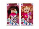 OBL10336822 - Babytrollyfordoll