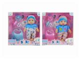 OBL10336824 - Babytrollyfordoll