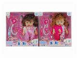 OBL10336825 - Babytrollyfordoll