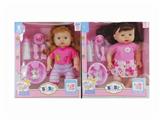 OBL10336826 - Babytrollyfordoll