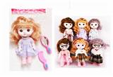 OBL10336851 - Babytrollyfordoll