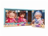 OBL10336858 - Babytrollyfordoll