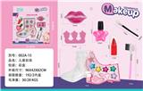 OBL10336940 - cosmetic
