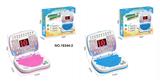 OBL10337014 - Learningmachine