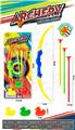 OBL10337032 - Bow and arrow