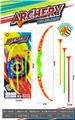OBL10337033 - Bow and arrow