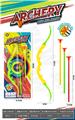 OBL10337034 - Bow and arrow