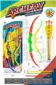 OBL10337042 - Bow and arrow