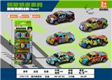 OBL10337045 - Die-cast toys